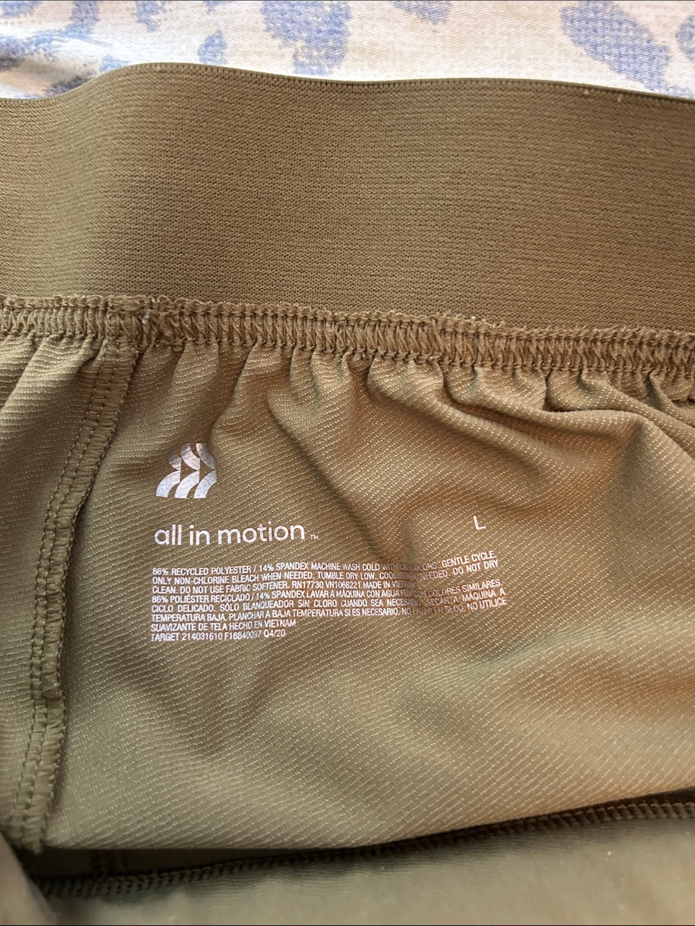 all in motion Olive Green Relaxed Women’s Pants - Picture 2 of 9